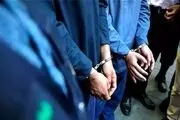 جنجال بزرگ در گیلان/ ۴ نفر دستگیر شدند 