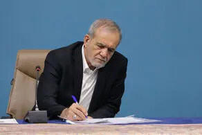 مسعود پزشکیان در جلسه با هنرمندان چه شعری خواند؟ 