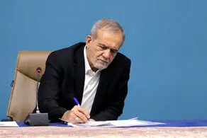مسعود پزشکیان در جلسه با هنرمندان چه شعری خواند؟ 