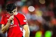 مدعی جدید پیراهن جنجالی پرسپولیس!