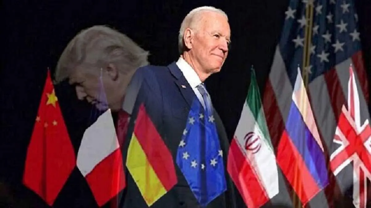 بایدن دنباله رو ترامپ/ آمریکا در برجام صداقت ندارد