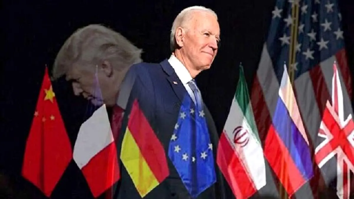 بایدن دنباله رو ترامپ/ آمریکا در برجام صداقت ندارد