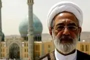 استعفای جنجالی، یک روز پس از انتصاب 
