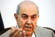 رهبر این حزب هشدار جنگ داخلی را داد