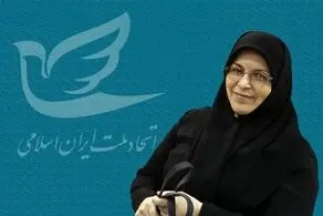 عضو کمیسیون ماده ۱۰ احزاب: ریاست آذر منصوری بر جبهه اصلاحات غیرقانونی است