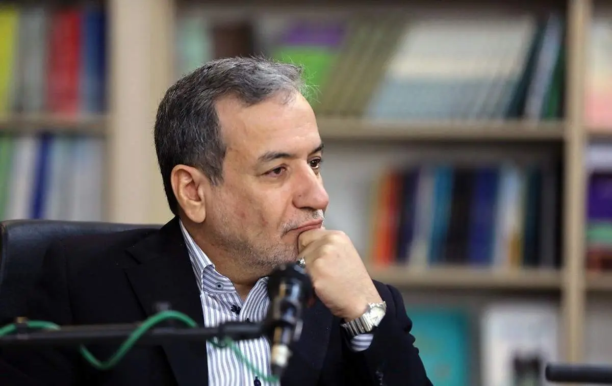 پیام معنادار عراقچی به مناسب شب یلدا