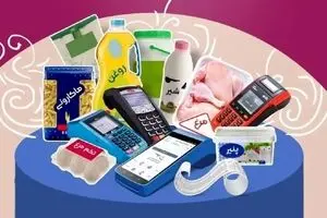 مبلغ کالابرگ یک میلیونی تغییر کرد؟