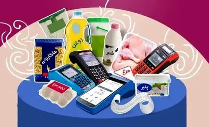 کالابرگ جدید در راه است