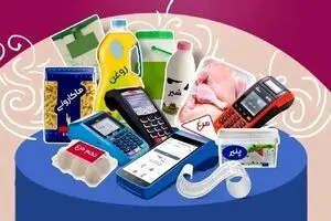 کالابرگ 6 دهک اول چقدر افزایش یافت