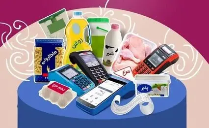 کالابرگ جدید در راه است