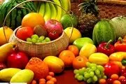 میوه نوبرانه چند؟