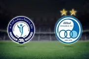 از پوستر جالب بازی امشب استقلال رونمایی شد +عکس