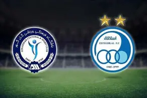 از پوستر جالب بازی امشب استقلال رونمایی شد +عکس