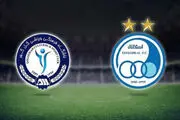 از پوستر جالب بازی امشب استقلال رونمایی شد +عکس