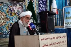 رئیس دفتر رهبری: سفر آقای پزشکیان به نیویورک سفر بسیار مبارکی بود