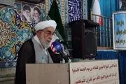اصناف در ساعات نماز جمعه خرید و فروش خود را به‌صورت موقت تعطیل کرده و در نماز جمعه شرکت کنند
