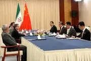 رایزنی وزرای خارجه ایران و چین 