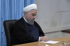 پیام تسلیت حسن روحانی در پی شهادت علی لاریجانی