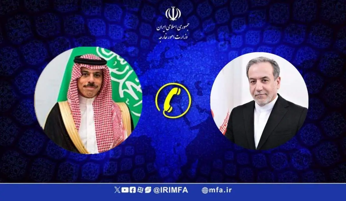 رایزنی وزرای خارجه ایران و عربستان