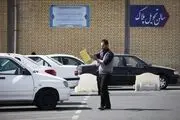 خبر فوری برای خریداران خودرو؛ در 1401 این خودروها دیگر شماره‌گذاری نخواهد شد