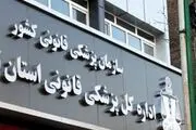 نظریه پزشکی قانونی در خصوص اختلال روانی اکبر خرمدین/ مادر بابک کندذهن است