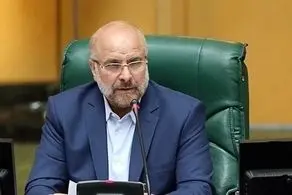 قالیباف به نمایندگان مجلس هشدار داد!