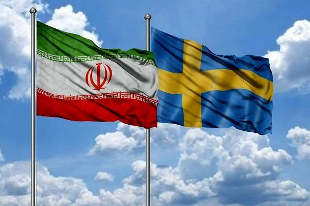 شرط ایران برای تبادل سفیر با سوئد اعلام شد!
