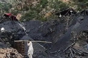 جان باختن ۲۵ نفر در حادثه معدن در پاکستان + عکس 