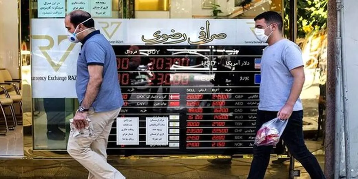فوری؛ دلار ارزان‌تر خواهد شد+ جزییات