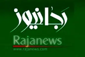 امام خمینی به بازرگان برچسب لیبرال زد ما هم این اصطلاح را به اصول‌گرایی نسبت می‌دهیم