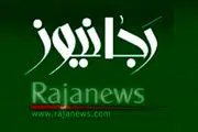 امام خمینی به بازرگان برچسب لیبرال زد ما هم این اصطلاح را به اصول‌گرایی نسبت می‌دهیم