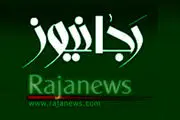امام خمینی به بازرگان برچسب لیبرال زد ما هم این اصطلاح را به اصول‌گرایی نسبت می‌دهیم