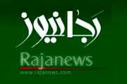 امام خمینی به بازرگان برچسب لیبرال زد ما هم این اصطلاح را به اصول‌گرایی نسبت می‌دهیم