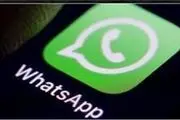  به زودی ​واتساپ در این گوشی‌ها از کار می‌افتد!