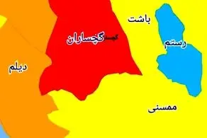 تنها شهر‌ ممنوعه برای سفر نوروزی 1400 در استان کهگیلویه و بویر احمد