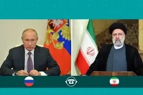 گفتگوی مهم پوتین و رییسی
