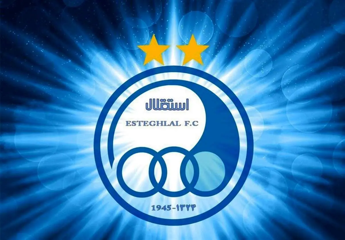 خبر بد یک استقلالی برای پرسپولیسی ها