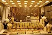 قیمت طلا امروز ۱۲ بهمن ماه ۱۴۰۰ + جدول