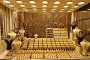 قیمت طلا امروز ۱۲ بهمن ماه ۱۴۰۰ + جدول