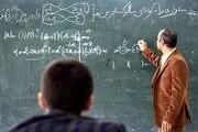 عیدی فرهنگیان در بهمن‌ماه واریز می‌شود