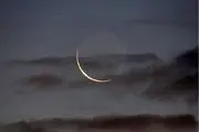 دوشنبه عید فطر است