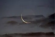 دوشنبه عید فطر است