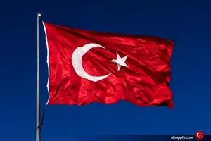 این کارمند با ۲۵ کیلو طلا و ۵۰ کیلو نقره به بریتانیا گریخت! 