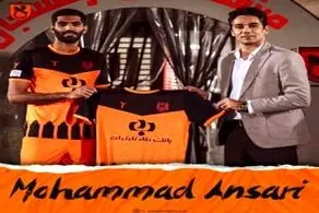 ستاره پرسپولیس شاگرد ربیعی شد