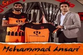 ستاره پرسپولیس شاگرد ربیعی شد