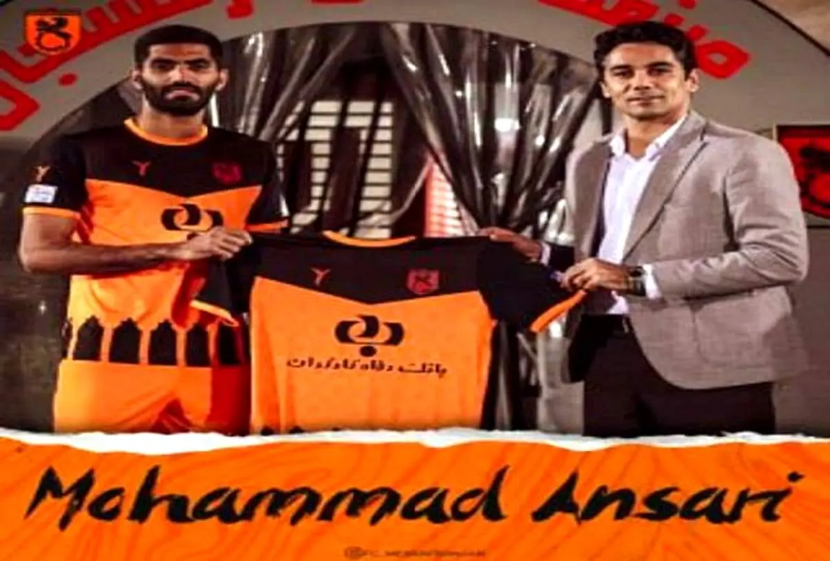ستاره پرسپولیس شاگرد ربیعی شد