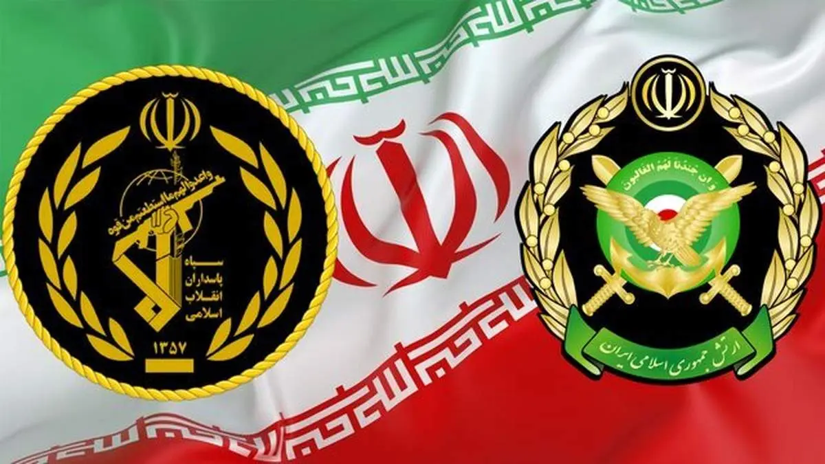 سپاه و ارتش مشترکا نشست برگزار کردند+جزییات