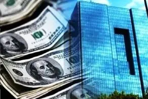 آمار شوک کننده از فرار سرمایه ایرانی به کانادا خبرساز شد