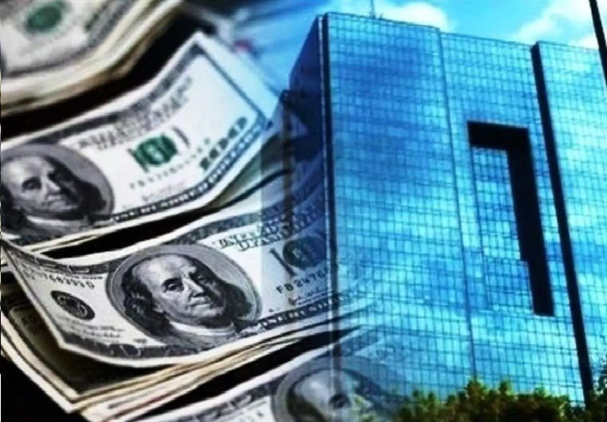  دلار در ۱۰ روز آینده ارزان می شود؟