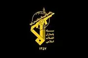 تصاویر جدید از اعزام تجهیزات پیشرفته سپاه به منطقه+ببینید 